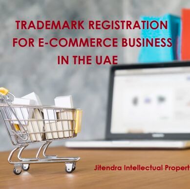 trademark registration for e-commerce companies in the uae