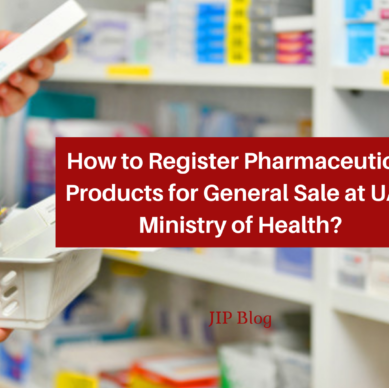 How to Register Pharmaceutical Products for General Sale with UAE Ministry of Health