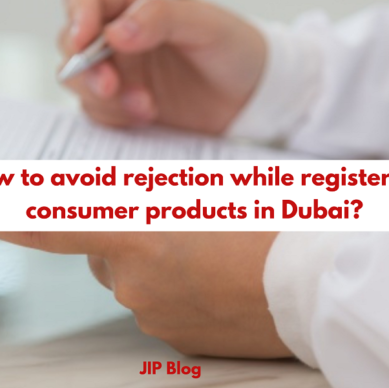 How to avoid rejection while registering consumer products in Dubai