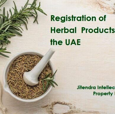 Custom Link How to Register Herbal Medicine Products in Dubai