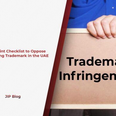 A Five-point Checklist to Oppose an Infringing Trademark in the UAE