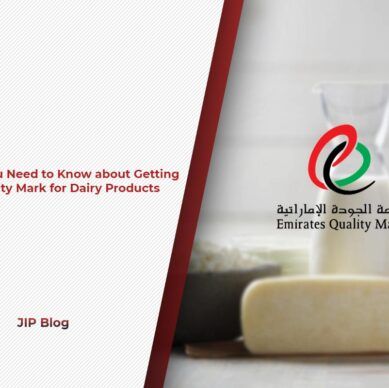 ESMA Quality Mark for Dairy Products