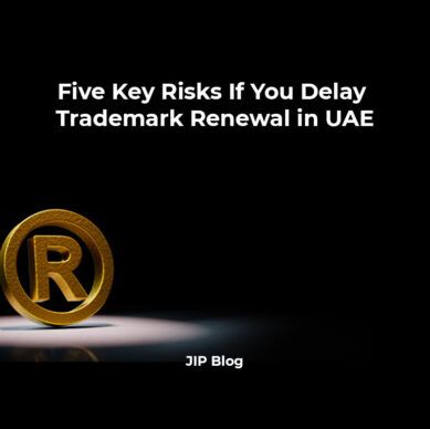 Five Key Risks If You Delay Trademark Renewal in UAE