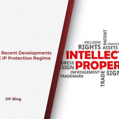 A Guide to Recent Developments in the UAE IP Protection Regime
