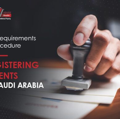 Key Requirements & Procedure for Registering Patents in Saudi Arabia