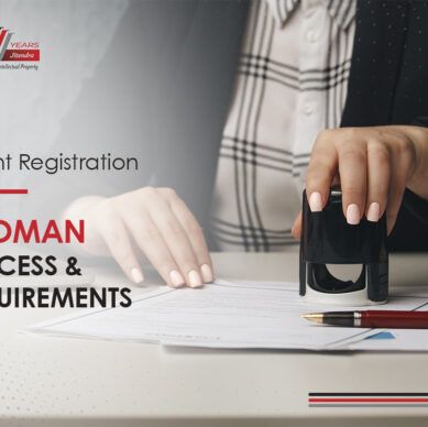 patent registration in oman