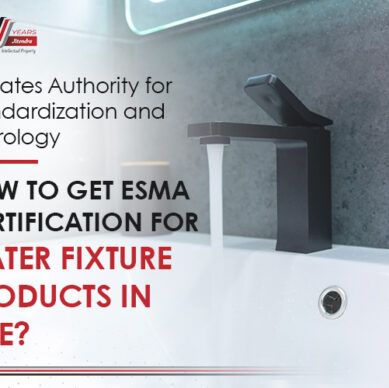 how to get ESMA certification for water fixture