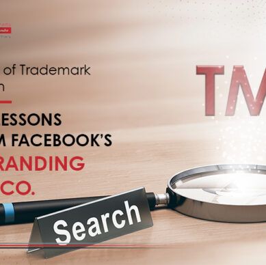 power of trademark search