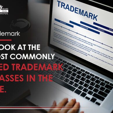 A look at the most commonly used trademark class