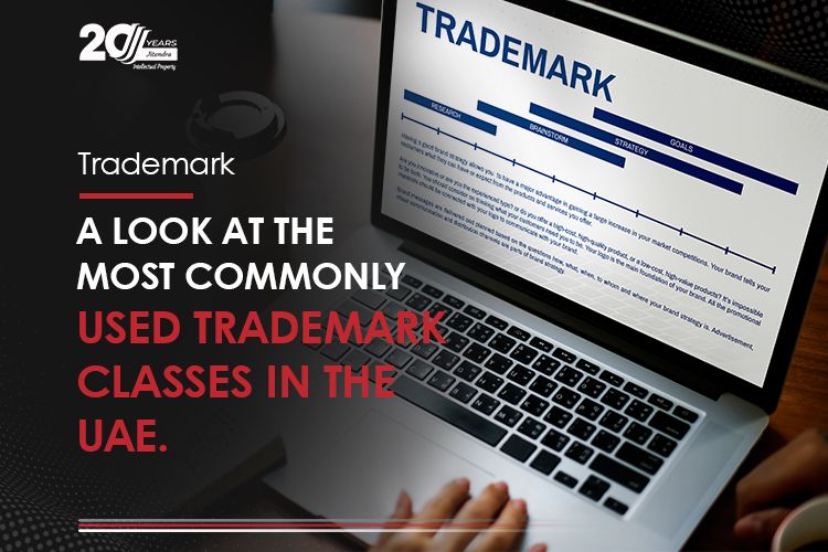 A look at the most commonly used trademark class