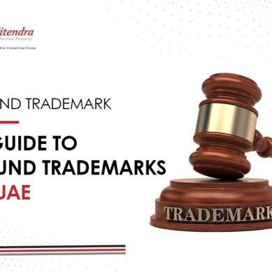 A guide to Sound Trademarks in UAE