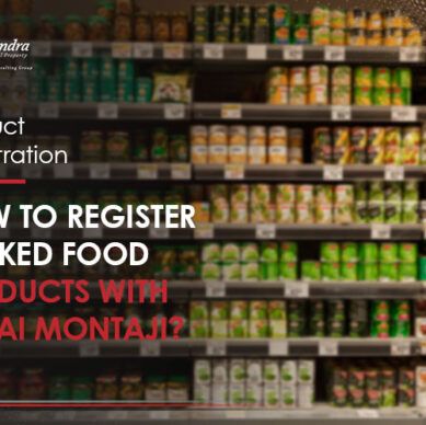 How to register packaged food products with Dubai Montaji