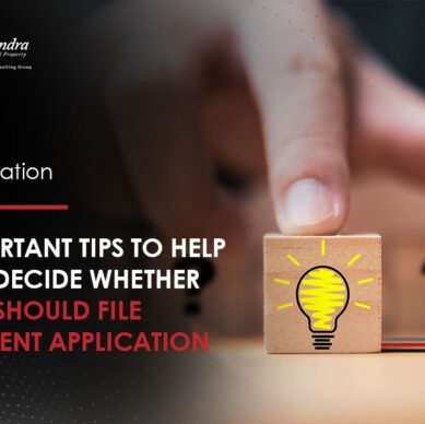 Top tips to help you decide whether you should file a patent application