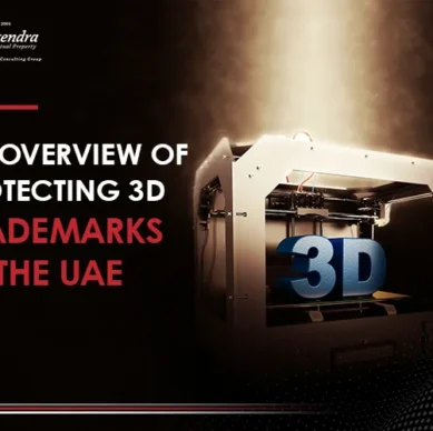 An overview of protecting 3D trademarks in the UAE