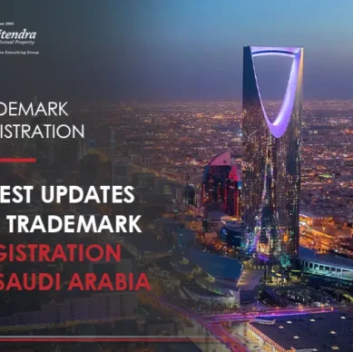 Latest Updates on Trademark Registration in Saudi Arabia