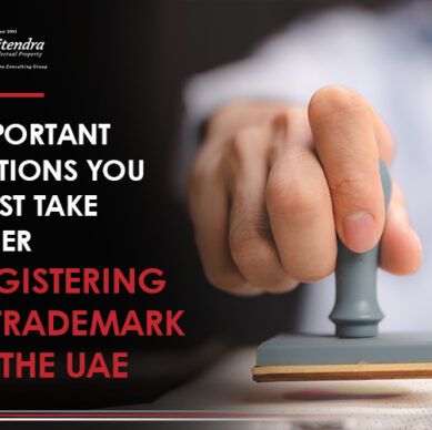 Important-actions-you-must-take-after-registering-a-trademark-in-the-UAE.jpg