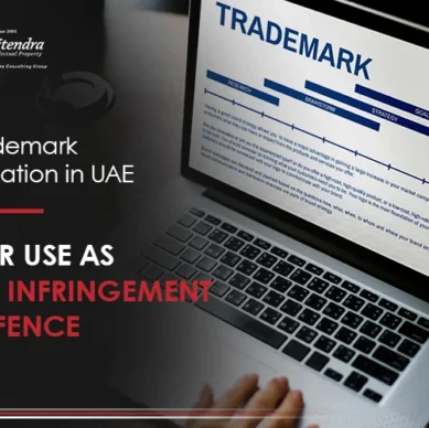 Trademark Litigation in UAE Fair use as an infringement defence