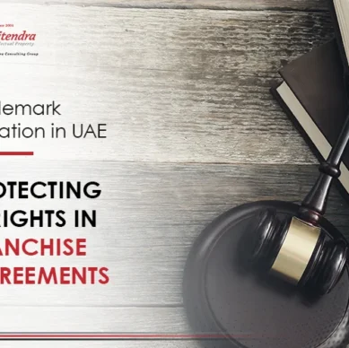 Trademark Litigation in UAE Protecting Ip Rights in Franchise Agreements