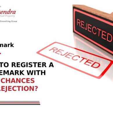 How to Register a Trademark with Zero Chances for Rejection?