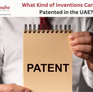 What Kind of Inventions Cannot be Patented in the UAE