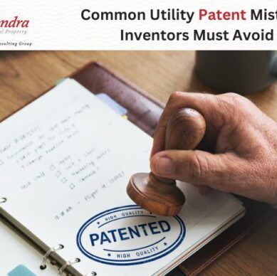 Common Utility Patent Mistakes Inventors Must Avoid