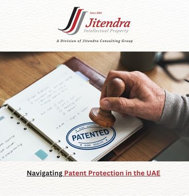 Navigating Patent Protection in the UAE