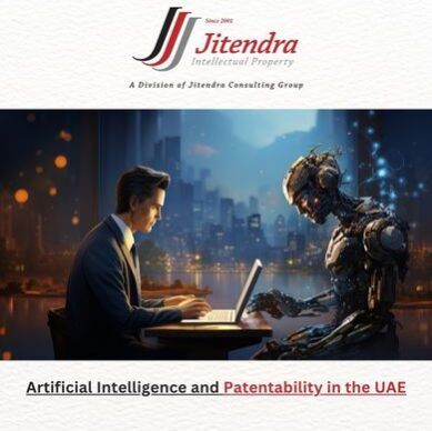 Artificial Intelligence and Patentability in the UAE