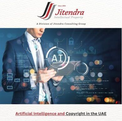Artificial Intelligence and Copyright in the UAE