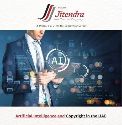 Artificial Intelligence and Copyright in the UAE