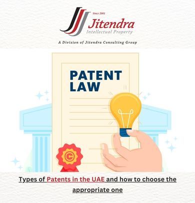 Types of Patents in the UAE and how to choose the appropriate one