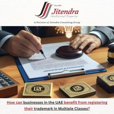 How can businesses in the UAE benefit from registering their trademark in Multiple Classes