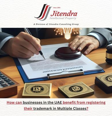 How can businesses in the UAE benefit from registering their trademark in Multiple Classes