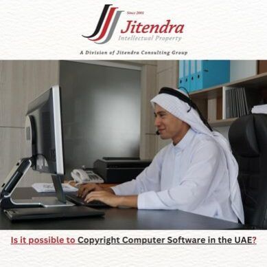 Is it possible to Copyright Computer Software in the UAE?