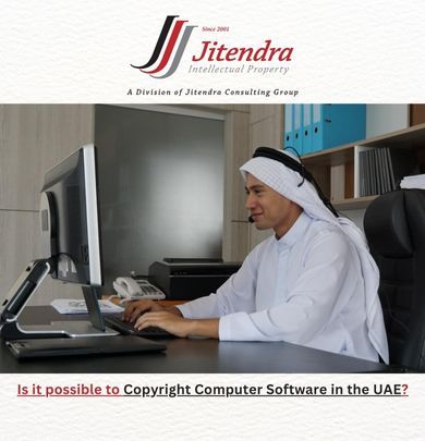 Is it possible to Copyright Computer Software in the UAE?