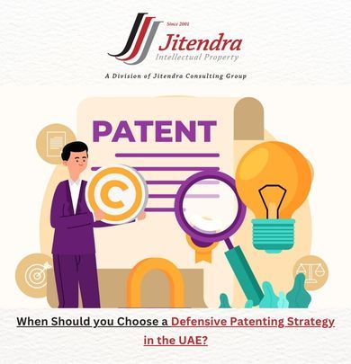 When Should you Choose a Defensive Patenting Strategy in the UAE?