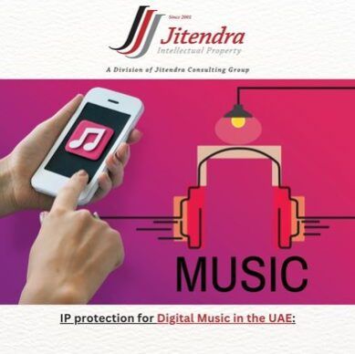 IP protection for Digital Music in the UAE: