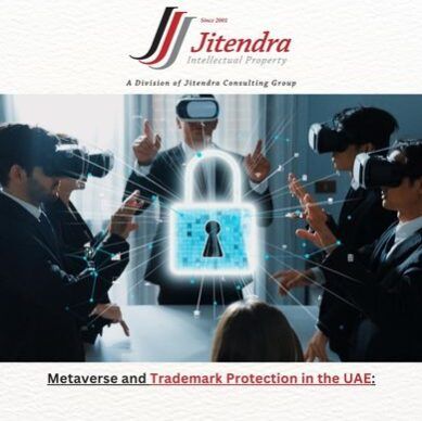 Metaverse and Trademark Protection in the UAE: