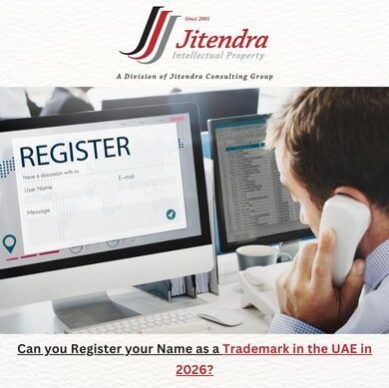 Can you Register your Name as a Trademark in the UAE in 2026?