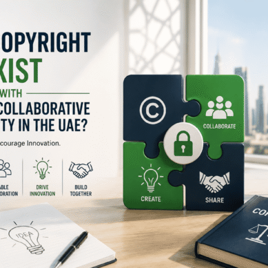 Copyright registration assistance